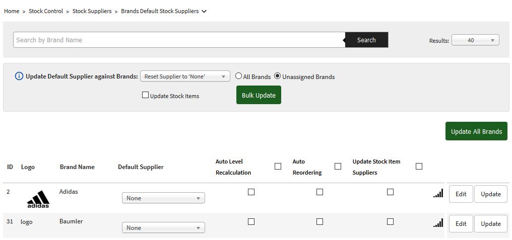 Brand Default Suppliers page