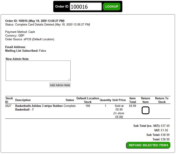 IRP EPOS Sales Lookup screen